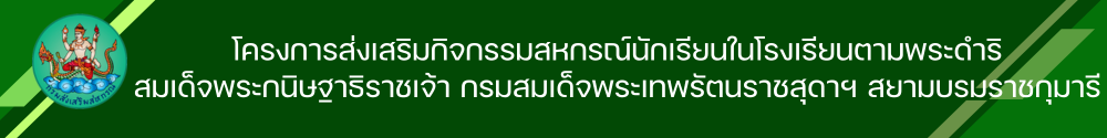 ไม่มี