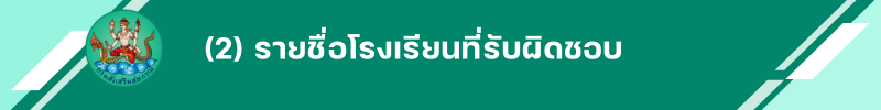 o5