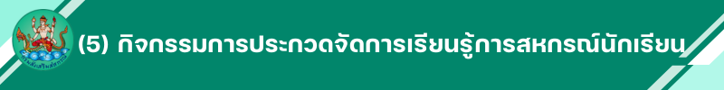 o8