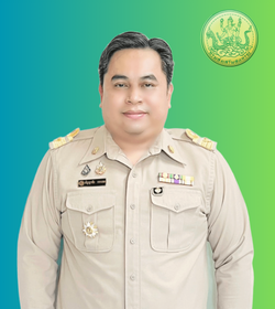 รองนายทะเบียนสหกรณ์