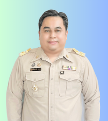 สกจ