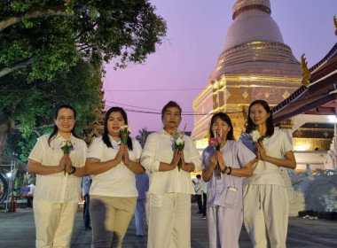 พิธีแสดงตนเป็นพุทธมามกะ และพิธีเวียนเทียน เนื่องในเทศกาล ... พารามิเตอร์รูปภาพ 2