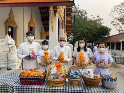 ร่วมพิธีทำบุญตักบาตรข้าวสารอาหารแห้งแด่พระสงฆ์ ... พารามิเตอร์รูปภาพ 1