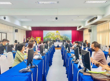 ประชุมคณะทำงานติดตามและประเมินผลโครงการตามแผนปฏิบัติราชการประจำปีงบประมาณ พ.ศ.2566 ... พารามิเตอร์รูปภาพ 1