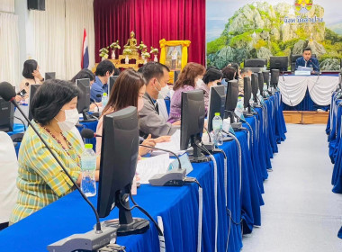 ประชุมคณะทำงานติดตามและประเมินผลโครงการตามแผนปฏิบัติราชการประจำปีงบประมาณ พ.ศ.2566 ... พารามิเตอร์รูปภาพ 2