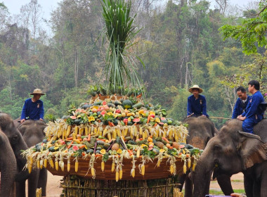 ร่วมพิธีทำบุญตักบาตรข้าวสารอาหารแห้ง ... พารามิเตอร์รูปภาพ 2