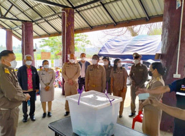 สหกรณ์จังหวัดลำปางตรวจเยี่ยมหน่วยเลือกตั้งสมาชิกสภาเกษตรกรจังหวัด ... พารามิเตอร์รูปภาพ 3