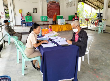 สหกรณ์จังหวัดลำปางตรวจเยี่ยมหน่วยเลือกตั้งสมาชิกสภาเกษตรกรจังหวัด ... พารามิเตอร์รูปภาพ 1