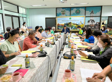 ประชุมคณะทำงานการส่งเสริมพัฒนาอาชีพและการตลาดในคณะอนุกรรมการนโยบายที่ดินจังหวัด (คทช.จังหวัด) ... พารามิเตอร์รูปภาพ 4