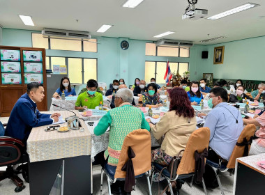 ประชุมคณะทำงานการส่งเสริมพัฒนาอาชีพและการตลาดในคณะอนุกรรมการนโยบายที่ดินจังหวัด (คทช.จังหวัด) ... พารามิเตอร์รูปภาพ 3