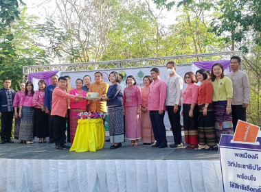 สหกรณ์จังหวัดลำปางร่วมการประชุมสภากาแฟ จังหวัดลำปาง ... พารามิเตอร์รูปภาพ 1