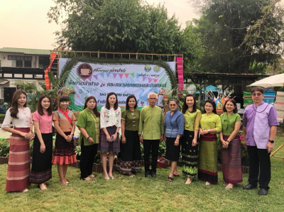 สำนักงานสหกรณ์จังหวัดลำปาง ร่วมประชุมสภากาแฟ ครั้งที่ ... พารามิเตอร์รูปภาพ 1