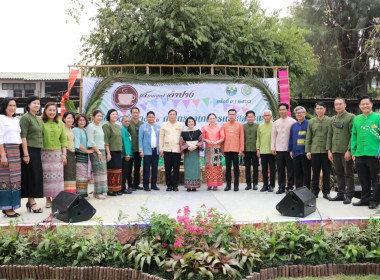 สำนักงานสหกรณ์จังหวัดลำปาง ร่วมประชุมสภากาแฟ ครั้งที่ ... พารามิเตอร์รูปภาพ 1