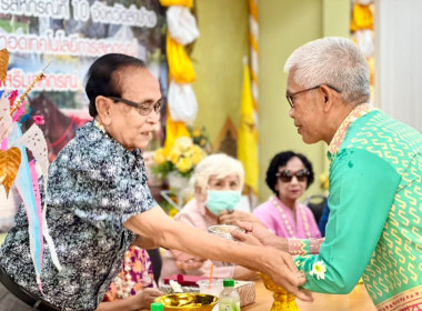 สำนักงานสหกรณ์จังหวัดลำปาง จัดกิจกรรมรดน้ำ ดำหัวผู้อาวุโส ... พารามิเตอร์รูปภาพ 1