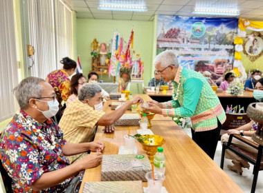 สำนักงานสหกรณ์จังหวัดลำปาง จัดกิจกรรมรดน้ำ ดำหัวผู้อาวุโส ... พารามิเตอร์รูปภาพ 2