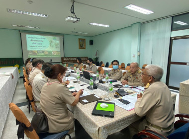 การประชุมคณะกรรมการปฏิบัติราชการของสำนักงานสหกรณ์จังหวัดลำปาง ... พารามิเตอร์รูปภาพ 5