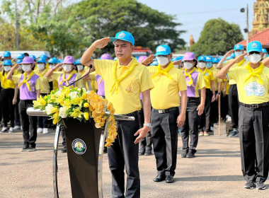 สำนักงานสหกรณ์จังหวัดลำปางร่วมกิจกรรมจิตอาสาพัฒนาสถานที่สาธารณะ ถนน แหล่งน้ำ เนื่องในวันฉัตรมงคล ... พารามิเตอร์รูปภาพ 3