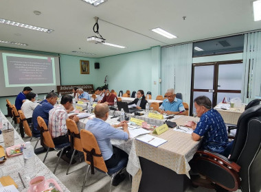 การประชุมคณะกรรมการกลางกลุ่มเกษตรกร ระดับจังหวัด พารามิเตอร์รูปภาพ 4