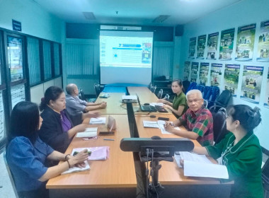 ร่วมการประชุมชี้แจงแนวทางการขอรับการสนับสนุนงบประมาณหมวดเงินอุดหนุนจากภาครัฐ ... พารามิเตอร์รูปภาพ 1