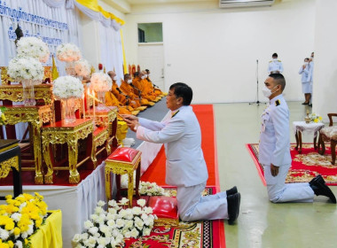 ร่วมพิธีสวดพระพุทธมนต์ และพิธีทำบุญตักบาตรถวายพระราชกุศล ... พารามิเตอร์รูปภาพ 1