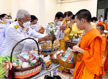 ร่วมพิธีสวดพระพุทธมนต์ และพิธีทำบุญตักบาตรถวายพระราชกุศล ... พารามิเตอร์รูปภาพ 5