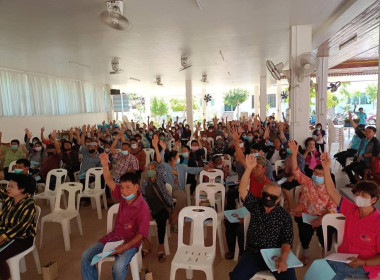 ร่วมประชุมใหญ่สามัญประจำปีสหกรณ์เครดิตยูเนี่ยนทิพย์ช้าง ... พารามิเตอร์รูปภาพ 3