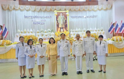 ร่วมพิธีถวายราชสักการะแด่พระบาทสมเด็จพระบรมชนกาธิเบศร ... พารามิเตอร์รูปภาพ 1