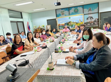 การประชุมเพื่อบูรณาการการขับเคลื่อนแผนพัฒนาการสหกรณ์ ... พารามิเตอร์รูปภาพ 10