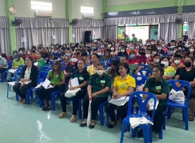 ประชุมใหญ่สามัญประจำปี สหกรณ์เครดิตยูเนี่ยนกาศเมฆสามัคคี ... พารามิเตอร์รูปภาพ 5