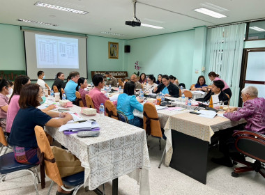 ประชุมคณะทำงานระดับจังหวัดแก้ไขปัญหาในการดำเนินงานของสหกรณ์และกลุ่มเกษตรกรที่มีข้อบกพร่อง (จกบ.) ครั้งที่ 2/2567 ... พารามิเตอร์รูปภาพ 12