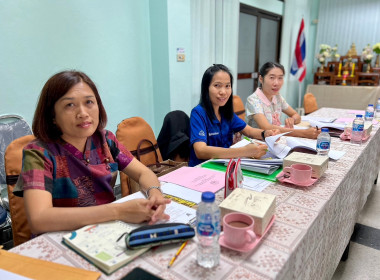 ประชุมคณะทำงานระดับจังหวัดแก้ไขปัญหาในการดำเนินงานของสหกรณ์และกลุ่มเกษตรกรที่มีข้อบกพร่อง (จกบ.) ครั้งที่ 2/2567 ... พารามิเตอร์รูปภาพ 9