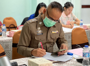 ประชุมคณะทำงานระดับจังหวัดแก้ไขปัญหาในการดำเนินงานของสหกรณ์และกลุ่มเกษตรกรที่มีข้อบกพร่อง (จกบ.) ครั้งที่ 2/2567 ... พารามิเตอร์รูปภาพ 4