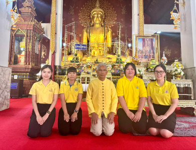 ร่วมพิธีเจริญพระพุทธมนต์เฉลิมพระเกียรติ ถวายพระพรชัยมงคลแด่ ... พารามิเตอร์รูปภาพ 1