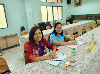 ประชุมคณะอนุกรรมการพิจารณาเงินกู้กองทุนพัฒนาสหกรณ์จังหวัดลำปาง ครั้งที่ 2/2567 ... พารามิเตอร์รูปภาพ 5