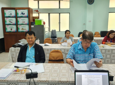 ประชุมคณะกรรมการแก้ไขปัญหาขาดทุนสะสม/ขาดทุนต่อเนื่องของสหกรณ์ ระดับจังหวัด ... พารามิเตอร์รูปภาพ 1