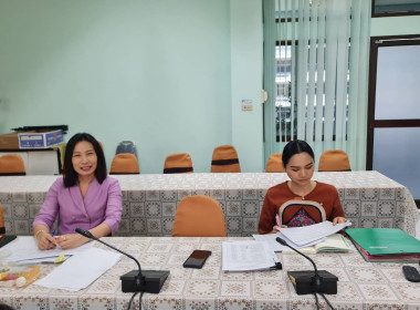 ประชุมคณะกรรมการแก้ไขปัญหาขาดทุนสะสม/ขาดทุนต่อเนื่องของสหกรณ์ ระดับจังหวัด ... พารามิเตอร์รูปภาพ 3