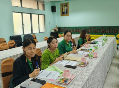 ประชุมพิจารณา​คัดเลือกกลุ่มเป้าหมายเข้าร่วมโครงการสร้างความเข้มแข็ง ... พารามิเตอร์รูปภาพ 3