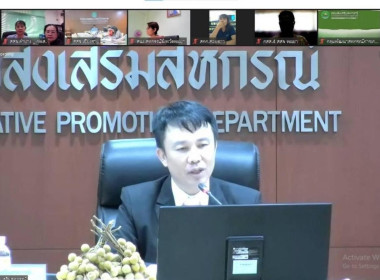 เข้าร่วมประชุมหารือการบริหารจัดการสินค้าลำไยในสถาบันเกษตรกร พารามิเตอร์รูปภาพ 4