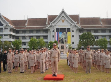 ร่วมกิจกรรมเคารพธงชาติ สวดมนต์ไหว้พระ ... พารามิเตอร์รูปภาพ 5
