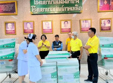 ร่วมกันมอบหมอนยางพาราตามโครงการจัดหาหมอนยางพารา พารามิเตอร์รูปภาพ 2