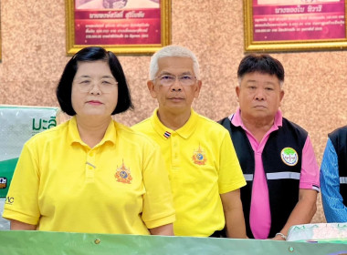 ร่วมกันมอบหมอนยางพาราตามโครงการจัดหาหมอนยางพารา พารามิเตอร์รูปภาพ 3