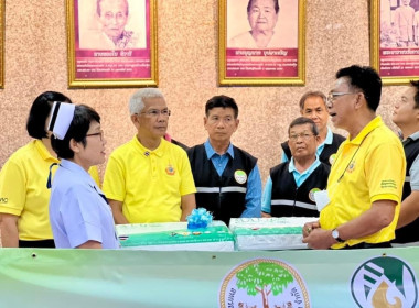 ร่วมกันมอบหมอนยางพาราตามโครงการจัดหาหมอนยางพารา พารามิเตอร์รูปภาพ 5