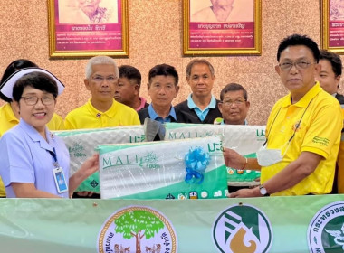 ร่วมกันมอบหมอนยางพาราตามโครงการจัดหาหมอนยางพารา พารามิเตอร์รูปภาพ 9