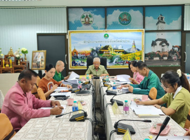 ประชุมคณะกรรมการพิจารณาเงินกู้กองทุนสงเคราะห์เกษตรกร พารามิเตอร์รูปภาพ 4