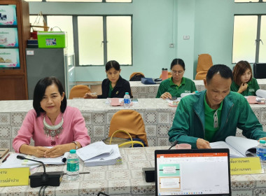 ประชุมคณะกรรมการพิจารณาเงินกู้กองทุนสงเคราะห์เกษตรกร พารามิเตอร์รูปภาพ 6