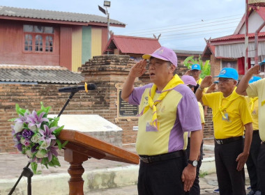 ร่วมกิจกรรมจิตอาสาพัฒนา ที่บ่อน้ำเลี้ยงพระนางจามเทวี พารามิเตอร์รูปภาพ 1