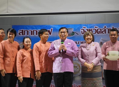 ร่วมประชุมสภากาแฟ ครั้งที่ 6 พารามิเตอร์รูปภาพ 1