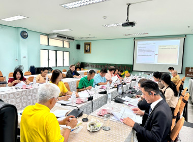 ร่วมประชุมคณะทำงานระดับจังหวัดแก้ไขปัญหาในการดำเนินงานของสหกรณ์และกลุ่มเกษตรกรที่มีข้อบกพร่อง (จกบ.) ครั้งที่ 3/2567 ... พารามิเตอร์รูปภาพ 3