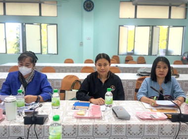 ประชุมคณะกรรมการบริหารการปฏิบัติราชการของสำนักงานสหกรณ์จังหวัดลำปาง ครั้งที่ 1/2568 ... พารามิเตอร์รูปภาพ 2