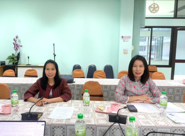 ประชุมคณะกรรมการบริหารการปฏิบัติราชการของสำนักงานสหกรณ์จังหวัดลำปาง ครั้งที่ 1/2568 ... พารามิเตอร์รูปภาพ 3